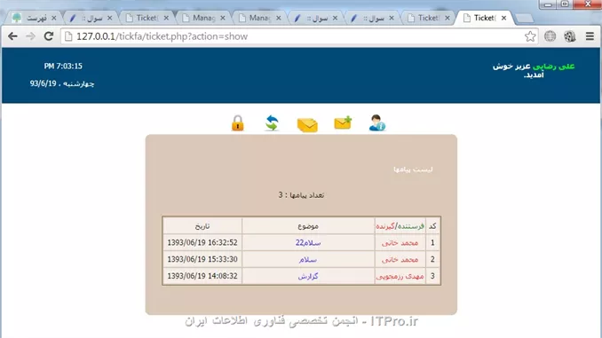 با سلام 
عذر خواهی میکنم بخاطر وقفه ای که افتاد، گرفتار بودم الان دارم روی کد کار میکنم .
من مشکلاتتونو حل کردم فقط میمونه قابلیت ها که نمیدونم میبرسم روش کار کنم یا نه؟! یکی دو روز دیگه به سایت سر بزنید اگه بتونم واستون قابلیت هایی که گفتید رو هم درست میکنم توی سایت میزارم .
کد فایل header.php (توی پوشه admin) بصورت زیر باید تغییر بدید:
<php>
                   .
                   .
                   .
if($results)
  {
	  $row = mysql_fetch_assoc($result_check);
	  $admin_username = $row['auname']; 
	  $admin_position = $row['position'];
                    .
                    .
                    .
<php>
توی فایل بالا بگردید و زمانیه به تکه کدی شبیه تکه کد بالا رسیدید تغییرش بدید که شبیه کد پایین بشه:
<php>
                   .
                   .
                   .
if($results)
  {
	  $row = mysql_fetch_assoc($result_check);
	  //$admin_username = $row['auname']; 
	  $admin_username = $row['aname'].  .$row['alname']; 
	  $admin_position = $row['position'];
                    .
                    .
                    .
<php>
من فقط خط هفتم از کد بالا رو غیر فعال کردم و خط هشتم بهش اضافه کردم .
بقیه کدهایی که در ادامه اومده مثل بالا تغییر بدید .
کد فایل header.php (توی پوشه tickfa) باید بصورت زیر تغییر بدید:
<php>
                     .
                     .
                     .
if($_SESSION['user'])
 {
	 ?>
<div class=name_position>
 <!--<label style=color:#0F0; font-weight:bold; direction:rtl><?php //echo $_SESSION['user'] ?></label>-->
 <label style=color:#0F0; font-weight:bold; direction:rtl><?php echo $_SESSION['ufname'].'  '.$_SESSION['ulname'] ?></label>
 <label style=color:#FFF; font-weight:bold; direction:rtl><?php echo _WELLCOM_DEAR  ?>.</label>
</div>
                     .
                     .
                     .
<php>
خط هشتم غیر فعال کردم و خط نهم به کد اضافه کردم .
کد index.php (توی پوشه tickfa) باید بصورت زیر تغییر بدید:
<php>
                       .
                       .
                       .
if(mysql_num_rows($login_result)>0)
{ 
    $row = mysql_fetch_assoc($login_result);
    $_SESSION['ufname'] = $row['ufname'] ;
    $_SESSION['ulname'] = $row['ulname'] ;
    $_SESSION['user'] = $row['uname'] ;
                       .
                       .
                       .
<php>
خط هفتم و هشتم به کد اضافه کردم .
خروجی بصورت زیر میشه :
||http://programming.tosinso.com/files/get/75c6c07a-514a-4ffd-9b11-bf43d4079f3a||
||http://programming.tosinso.com/files/get/fa7989cd-9763-4245-a6ee-628264a6be8a||

خوب حالا میریم سر قسمت نامه ها که میخوایم نام و نام فرستنده و گیرنده نمایش داده بشه بجای نام کاربری .
کد ticket.php توی پوشه Admin رو بصورت زیر تغییر بدید :
<php>
                            .
                            .
                            .
$rows = mysql_fetch_assoc($find_sender);						
						
$query = mysql_query(select * from .$dbprefix.admins where .
											auname='.$rows['sender'].');
$_rows = mysql_fetch_assoc($query);

$nameSender = '';
$familySender = '';
if($_rows)
{
	$find_namesender = mysql_query(select aname,alname from .
				$dbprefix.admins where auname='.$rows['sender'].');	
													
	$rows_namesender = mysql_fetch_assoc($find_namesender);
	$nameSender = $rows_namesender['aname'];
	$familySender = $rows_namesender['alname'];
}
else
{
	$find_namesender = mysql_query(select ufname,ulname from .
				$dbprefix.users where uname='.$rows['sender'].');	
													
	$rows_namesender = mysql_fetch_assoc($find_namesender);
	$nameSender = $rows_namesender['ufname'];
	$familySender = $rows_namesender['ulname'];
}															


$find_namereciver = mysql_query(select aname,alname from .
				$dbprefix.admins where auname='.$rows['reciver'].');
				
$rows_namereciver = mysql_fetch_assoc($find_namereciver);				
			

//$ticket_sender_reciver .= <label style='color:green'>.$rows['sender'].</label> -> ;
//$ticket_sender_reciver .= <label style='color:red'>.$rows['reciver'].</label>;

$ticket_sender_reciver = <label style='color:green'>.
				$nameSender.' '.$familySender.</label>-> ;
				
$ticket_sender_reciver .= <label style='color:red'>.
				$rows_namereciver['aname'].' '.$rows_namereciver['alname'].</label>;
				
  echo'<tr>
			  <td class=table_show_tickets_col1>'.$counter.'</td>
                                 .
                                 .
                                 .
<php>
خط ششم ادامه خط هفتم، خط 14 ادامه خط 15، خط 23 ادامه خط 24، خط 32 ادامه خط 33، خط 42 ادامه خط 41 و خط 45 هم ادامه خط 44 هست که این خط ها به کد اضافه میشن و خط 38 و 38 (از قبل وجود داشتن) غیر فعالشون کردم .
نتیجه کارمون :
||http://programming.tosinso.com/files/get/8d0fbba5-ef8c-46f0-8ec8-62baab5cd19c||
خوب حالا کد فایل ticket.php توی پوشه ticket بصورت زیر تغییر بدید :
<php>
                                 .
                                 .
                                 .
$find_sender = mysql_query(select sender,reciver from .$dbprefix.answers where tid=.
					$rec[id]. order by id limit 1);
$rows = mysql_fetch_assoc($find_sender);	


$query = mysql_query(select * from .$dbprefix.admins where .
												auname='.$rows['sender'].');
	$_rows = mysql_fetch_assoc($query);
	
	$nameSender = '';
	$familySender = '';
	if($_rows)
	{
		$find_namesender = mysql_query(select aname,alname from .
					$dbprefix.admins where auname='.$rows['sender'].');	
														
		$rows_namesender = mysql_fetch_assoc($find_namesender);
		$nameSender = $rows_namesender['aname'];
		$familySender = $rows_namesender['alname'];
	}
	else
	{
		$find_namesender = mysql_query(select ufname,ulname from .
					$dbprefix.users where uname='.$rows['sender'].');	
														
		$rows_namesender = mysql_fetch_assoc($find_namesender);
		$nameSender = $rows_namesender['ufname'];
		$familySender = $rows_namesender['ulname'];
	}															
	
	$find_namereciver = mysql_query(select aname,alname from .
					$dbprefix.admins where auname='.$rows['reciver'].');
					
	$rows_namereciver = mysql_fetch_assoc($find_namereciver);
				
if($rows['sender']!=$_SESSION['user'])
	
	//$ticket_sender_reciver = <label style='color:green'>.$rows['sender'].</label>;
	$ticket_sender_reciver = <label style='color:green'>.$nameSender.' '.
															$familySender.</label>;						
else
	
	//$ticket_sender_reciver = <label style='color:red'>.$rows['reciver'].</label>;
	$ticket_sender_reciver = <label style='color:red'>.$rows_namereciver['aname'].
												' '.$rows_namereciver['alname'].</label>;
					
$result_find = mysql_query(select count(id) from .$dbprefix.answers where tid=.$rec[id].
					 and treaduser=0 and reciver='.$_SESSION['user'].');
                                 .
                                 .
                                 .
<php>
نتیجه کار :
||http://programming.tosinso.com/files/get/e8af46af-f409-4d9c-8afd-c634f8cefbdf||
||http://programming.tosinso.com/files/get/92642dc1-3e0a-43df-8afb-944e96b94f9b||




