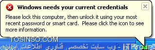 خطا