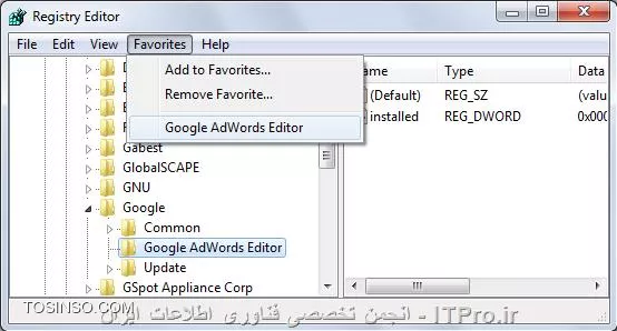 وب سایت توسینسو