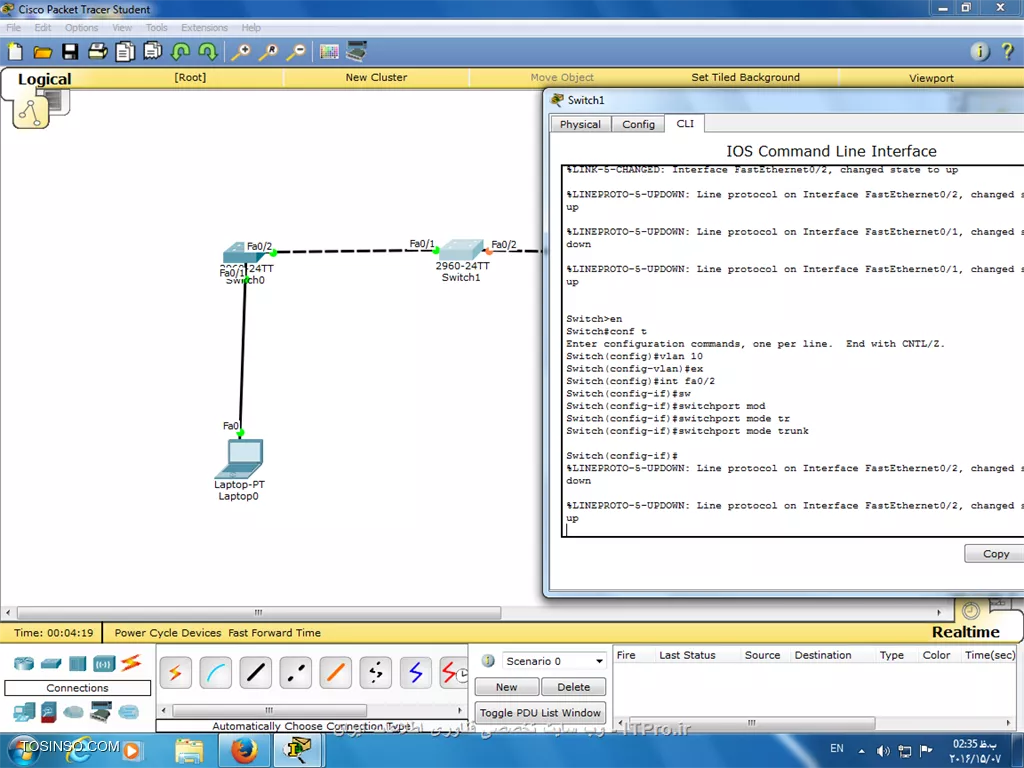 ||http://network.tosinso.com/files/get/56532da6-d6d9-4a65-a79c-5602f28afc6a||||http://network.tosinso.com/files/get/e8cd9978-7135-49f1-a91a-ab2fe0a2d6d6||
||http://network.tosinso.com/files/get/6f68862d-edfb-439a-9edb-06561d7fae0d||
||http://network.tosinso.com/files/get/f9d583f2-6527-4117-91ed-01fa49351c3b||

عکس اول سوییچ سمت چپ
عکس دوم سوییچ وسطی 
عکس سوم سوییچ سمت راستی 
عکس چهارم نتیجه
داداش ببخش فک نمیکردم ایقد ریز بشه با ذره بین سیستم زوم کن روش متوجه میشی.