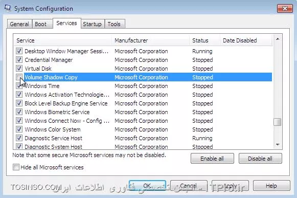وب سایت توسینسو