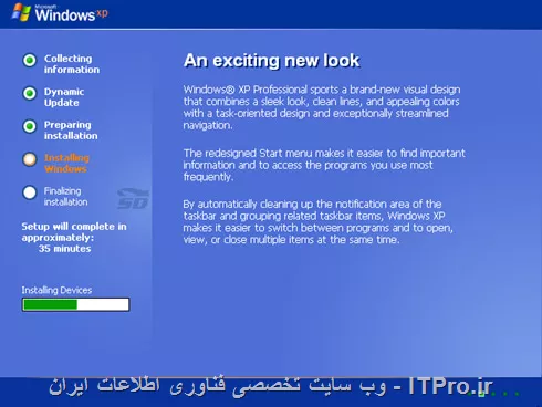 در ویندوز xp همین مشکل رو داره ، در مرحله دوم (آخر) 

||http://icdl.tosinso.com/files/get/e91296e9-f963-4fc4-be04-3adcdd01d9a6||
