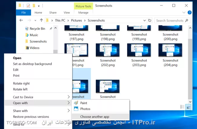 بازگشت Windows photo viewer