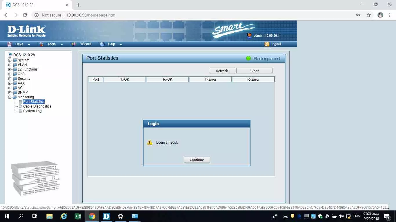با سلام
وقتی وارد صفحه وب اسمارت سوییچ میشم . به محض اینکه روی قسمت port statistics کلیک می کنم پیغام زیر میاد.

کسی میتونه راهنمایی کنه مشکل چیه ؟

||https://tosinso.com/files/get/e92148d9-495e-4e95-9afe-3fcbfbc1df41||