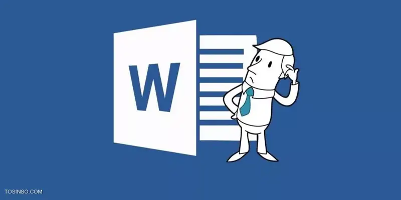 AutoCorrection چیست؟ معرفی قابلیت تصحیح خودکار متن در ورد (Word)