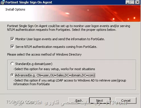 آموزش راه اندازی Fortinet firewall(جلسه ششم)