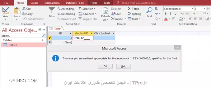 آموزش اکسس 2016 (Access) قسمت 9 : ایجاد پایگاه داده و Field