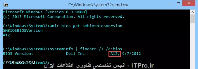 وب سایت توسینسو