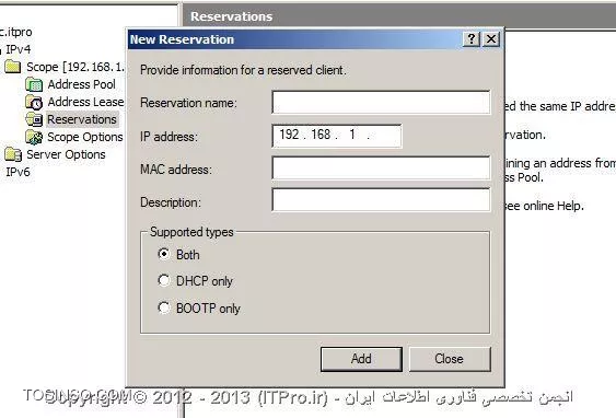 DHCP  یا Dynamic Host Configuration Protocol هسته ی یکی از سرویس های زیرساختاری شبکه محسوب می شود که مسئولیت ارائه IP آدرس ها و اطلاعات مربوط به DNS  سرورها به کلاینتها را بر عهده دارد. درمقاله |DHCP Option::http://www.tosinso.com/Articles/Details/541/DHCP%20Options| به معرفی Option ها و گزینه هایی که در نصب سرویس DHCP در ویندوز سرور 2008 به دانستن مفهوم آنها نیازمند بودیم پرداختم.در این مقاله به صورت تصویری نحوه ی نصب رول DHCP را توضیح خواهم داد و نگاهی گذرا به کنسول مدیریتی DHCP در ویندوز سرور 2008 خواهم داشت.

جهت نصب رول DHCP ، اولین موردی که باید به آن توجه داشت و پیش از نصب ،تنظیم مربوط به آن را چک کرد،داشتن Static IP سروری است که قصد نصب رول DHCP بر روی آن را دارید.در صورتی که سرور دارای Static IP نباشد،شما قادر نخواهید بود رول DHCP را بر روی آن نصب کنید.بعد از دادن IP دستی به سرور یا همان تنظیم Static IP باید طراحی های لازم جهت راه اندازی سرویس DHCP را انجام دهید.در طراحی باید موارد زیر را در نظر بگیرید:

* شبکه ای که قصد نصب این سرویس را بر روی آن دارید دارای چند سابنت و چه رنج IP می باشد؟
* IP آدرس های مر بوط به DNS سرور ،Default Gateway  و  دیگر سرورهای حیاتی و مهم در شبکه ،چه IP هایی هستند؟
*  سرویس DHCP مسئولیت ارائه خدمات به چندین کلاینت یا Device را در شبکه دارد؟
* سروری که قرار است سرویس DHCP بر روی آن نصب شود دارای چند کارت شبکه است ؟
* آیا نیاز شما اقتضا میکند که به روی هرکارت شبکه یک Scope  طراحی کنید یا نه ؟
* متناسب با تعداد کارتهای شبکه،چندین Scope خواهید داشت و کدام Scope بر روی کدام کارت شبکه قرار خواهد گرفت؟
* هر Scope باید از چه رنج IP شروع و تا چه رنج  IP ادامه داشته باشد.بهتر است Scopeها از قبل تعیین شوند.
* رنج IP مربوط به Exclusion Range را مشخص کنید.
* پیشنهاد می شود کلاینتهایی را که می خواهید IP آنها در Reservation Range قرار گیرند را مشخص کنید تا از قلم نیفتند.

!! نصب DHCP Role
جهت نصب رول DHCP ابتدا باید وارد کنسولServer Manager شوید،سپس گزینه Add Roles را انتخاب کنید:

 ||http://www.tosinso.com/files/get/49e7db6a-f526-430f-b283-eef0c7313ab5||
||http://www.tosinso.com/files/get/5ac7cf32-5bb3-4e9b-ba6e-ac73fd9855d5||
 سپس در میان رولهای نمایش داده شده در پنجره زیر،رول DHCP را تیک دارو گزینه Next را انتخاب کنید:

||http://www.tosinso.com/files/get/05e5b9ba-1932-4229-ad65-9ea4b7eeff08||
در صورتی که به سرور خود Static IP نداده باشید،در این مرحله اخطاری مبنی بر Static IP نبودن سرور و عدم امکان نصب رول DHCP را دریافت خواهید کرد.
در مرحله بعدی تعداد کارتهای شبکه ای که در سرور شما وجود دارند و شما می خواهید به روی آنها Scope های خود را تعریف کنید، نمایش داده خواهدشد. هرکدام از کارت شبکه هایی که می خواهید Scope های خود را به روی آنها تعریف کنید ،انتخاب یا تیک دار کنید.اصطلاح Connection Binding یعنی اینکه کدام رنجهای IP بر روی کدام کارت شبکه قرار گرفته باشند. 
همچنین شما درحین نصب رول DHCP  میتوانید دیگر تنظیمات مربوط به Scope ها را هم انجام دهید.در صورتی که تمایل داشته باشید Scope های خود را در همان کنسول مدیریتی DHCP انجام دهید،میتوانید از این مراحل بدون پر کردن گزینه های آن بگزرید.در اینجا ما انجام تنظیمات مربوط به Scope ها را به کنسول مدیریتی DHCP واگذار خواهیم کرد.

 ||http://www.tosinso.com/files/get/d954be2c-3741-4e67-87d9-2f18a1386ca6||
سپس در این مرحله مشخصات مربوط به Parent Domain یا دومینی که می خواهید DHCP  سرور بر روی آن فعالیت داشته باشد و همچنین مشخصات مربوط به DNS Server را وارد کنید و سپس گزینه Validate  را انتخاب کنید تا معتبر بودن DNS سرور شما بررسی و تایید شود.در صورت درست بودن IP مربوط به DNS سرور ، عبارت Valid همراه با تیک سبز رنگ در زیر آن قسمت ظاهر خواهد شد.در نهایت گزینه Next  را انتخاب کنید.

 ||http://www.tosinso.com/files/get/047dd83e-aab9-4ec0-9fa9-ef2a23c0e9e2||
در این مرحله در مورد سرویس WINS از شما سوال پرسیده می شود.در صورتی که در شبکه خود از این سرویس استفاده میکنید در اینجا IP مربوط به سرورهای آن را باید وارد کنید در غیر اینصورت گزینه اول را انتخاب و Next را بزنید:

 ||http://www.tosinso.com/files/get/c8f90b3b-bced-48bf-9612-0c8f1d61b39a||
همانطور که در بالانیز اشاره کردم شما میتوانید در حین نصب رول DHCP ، Scopeهای خود را نیز تعریف کنید .اینکار را در این مرحله از نصب رول می توانید انجام دهید.جهت تعریف Scope  کافی است گزینه Add را زده و اطلاعات خواسته شده مربوط به آن Scope را نیز وارد کنید.در غیر اینصورت گزینه Next را انتخاب کنید و وارد مرحله بعد شوید.
 
||http://www.tosinso.com/files/get/5a9b42e5-6711-44c5-8caa-de4dee95a345||
||http://www.tosinso.com/files/get/ae7a8e02-c12b-4299-9df7-3444b4a306d3||

در این مرحله در صورتی که از IPV6 استفاده میکنید میتوانید گزینه اول را جهت فعالسازی DHCPV6 انتخاب کنید.در غیر اینصورت گزینه دوم را انتخاب و Next را بزنید.
 
||http://www.tosinso.com/files/get/7e1dc8f1-17c7-45d1-b44f-abdf4f620325||

همانطور که از عنوان این پنجره بر می آید،در این قسمت نحوه Authorize کردن را انتخاب میکنید.اکتیودایرکتوری لیستی از DHCP سرورهای مجاز را در خود ذخیره میکند .جهت ذخیره و معرفی این DHCP سرور به اکتیودایرکتوری ،در این قسمت کاربری که در اکتیودایرکتوری است را وارد میکنید.در گزینه اول کاربری که با آن مشغول نصب این سرویس می باشید را انتخاب میکند که معمولا این کاربر ادمین است.در گزینه دوم شما نام کاربر دیگری را میتوانید وارد کنید.در گزینه ی آخر هم می توانید از ذخیره و معرفی این DHCP سرور به اکتیودایرکتوری خودداری کنید و گزینه Next را انتخاب کنید.اما همانطور که میبینید در پایین گزینه سوم به شما این هشدار را میدهد که این DHCP سرور برای اینکه بتواند در اکتیودایرکتوری سرویس دهد باید در آن Authorize شود.به هر حال این انتخاب شما می باشد.در نهایت گزینه Next را انتخاب کنید.

||http://www.tosinso.com/files/get/eabf314e-768e-4890-88cc-f4cadc3d7c7a||
 
در آخر خلاصه ای از اطلاعاتی که وارد کرده اید را به شما نمایش میدهد  و شما با زدن کلید Install این اطلاعات را تائید و نصب رول DHCP را آغاز میکنید.در صورتی که قسمتی از اطلاعات به درستی وارد نشده است گزینه  Previous را انتخاب و آن قسمت مورد نظر را اصلاح کنید.

||http://www.tosinso.com/files/get/7cf3ecd5-e7f5-4656-b614-a0ea465ad130||
 
با انتخاب گزینه Install ، رول DHCP شروع به نصب میکند.

||http://www.tosinso.com/files/get/be4b7009-f294-4b9d-9161-aa79f43cf497||
 
و در نهایت رول DHCP نصب می شود:
 
||http://www.tosinso.com/files/get/ab71f3f7-eae5-4fe1-900c-ecf8be4eeb96||

جهت وارد شدن به کنسول مدیریتی DHCP سرور از طریق منوی استارت،گزینه Administrative Tools و سپس DHCP را انتخاب کنید یا در Run تایپ کنید: dhcpmgmt.msc

شکل زیر نمایی از کنسول مدیریتی DHCP سرور است:

||http://www.tosinso.com/files/get/9d02c750-7c35-4dc4-9607-627f90456827||

!! ایجاد Scope جدید
برای ایجاد یکScope جدید در کنسول مدیریتی DHCP ،بر روی IPV4 راست کلیک کرده و گزینه New Scope را انتخاب کنید.سپس مراحل زیر را با دقت دنبال کنید:
 
||http://www.tosinso.com/files/get/34d01466-0152-4896-8166-7742f011fd8f||
||http://www.tosinso.com/files/get/b252e709-06b6-4010-9263-7b276c3ccf82||
 
در این پنجره باید برای Scopeی که می خواهید ایجاد کنید نامی انتخاب کنید و برای آن می توانید توضیحاتی را در قسمت Description اضافه کنید.Description در مواقعی که تعداد Scope ها زیاد باشد بسیار کاربردی می باشد.سپس گزینه Next را انتخاب کنید:

||http://www.tosinso.com/files/get/9fe64976-e2b7-4ee8-a34d-03144fc29c63||
 
در این پنجره،رنج IP ی که می خواهید آن Scope داشته باشد را مشخص می کنید.به خاطر داشته باشد که در End IP ، 8 کاراکتر آخر نمی تواند بیشتر از 254 باشد(همانطور که می دانید از 255 جهت Broadcast استفاده می شود). متناسب با رنج IP ی که واردمیکنید و کلاسی که آن رنجIP دارد،در قسمت پایین به صورت خودکار Subnet پر می شود:

||http://www.tosinso.com/files/get/47653958-410e-44a5-b8e7-0848a93487fa||
 
در پنجره بعدی شما آن رنجی را که می خواهید به عنوان Exclusion Range در نظر بگیرید را تعریف میکنید.شما می توانید بیش از یک Exclusion Range تعریف کنید.همانطور که میبینید در اینجا دو رنج IP برای Exclusion Range در نظر گرفته شده است:
 
||http://www.tosinso.com/files/get/a4f5cca4-1815-44ae-b36d-1cdd28af941b||

همانطور که از اسم این پنجره بر می آید،شما در اینجا مدت زمانی را که می خواهید IP ها را به کلاینتها قرض بدهید را تعریف می کنید،این مدت زمان یا همان Lease Duration به صورت پیش فرض 8 روز در نظر گرفته شده است که می توانید آن را تغییر دهید:
 
||http://www.tosinso.com/files/get/1fa23d7d-5a2b-4f5b-869f-22e83d7dde20||

در پنجره بعدی مشخص میکنید که آیا می خواهید تنظیمات مربوط به Option های DHCP را انجام دهید یا نه؟در اینجا جهت انجام این تنظیمات گزینه اول انتخاب شده است:

||http://www.tosinso.com/files/get/4ceda800-8a6c-42b8-bc71-0fe5f861c063||
 
Default Gateway های خود را در این قسمت تعریف و سپس Next را انتخاب کنید:

||http://www.tosinso.com/files/get/0a0c83ef-0d91-43c0-a71e-efbd5718af35||
 
در مرحله بعدی نام دومین و مشخصات مربوط به DNS Server را وارد کنید و گزینه Next را انتخاب کنید:

||http://www.tosinso.com/files/get/0d7d3874-6843-4b34-b2b7-09fbfae2d0b7||
 
در صورتی که از سرویس WINS استفاده میکنید اطلاعات مربوط به آن را وارد کنید ،در غیر اینصورت هم مجددا گزینه Next را انتخاب کنید:

||http://www.tosinso.com/files/get/2240e1fe-d43e-46a4-acea-a66de90341e7||
 
در این پنجره از شما پرسیده می شود که آیا می خواهید Scope مورد نظر را فعال کنید یا خیر؟در اینجا گزینه اول جهت فعالسازی Scope انتخاب شده است:
 
||http://www.tosinso.com/files/get/ae9083c0-05aa-4546-8595-30643ec0ff85||

و در نهایت با انتخاب گزینه Finish ،Scope  مورد نظر شما ایجاد خواهد شد:

||http://www.tosinso.com/files/get/51623f82-3668-4d53-b0c8-d0787a10bc3c||
 
و این هم نمایی از Scope ی که ایجاد کرده اید:

||http://www.tosinso.com/files/get/883a7d9c-1a06-417e-a07a-e6b23a5ec24f||
 
!! Scope Options
*Address Pool:*
کلیه IPهای مربوط به Scopeی که تعریف کرده اید در این قسمت قرار دارند.

*Address Lease:*
هر کلاینتی که در شبکه بالا بیاید و از سرویس DHCP ، IP دریافت کند در قسمت Address Leases ظاهر خواهد شد.

*Reservation:*
جهت اختصاص دادن Static IP به برخی از کلاینتهای بخصوص در این قسمت می توانید IP را برای آن کلاینتها را تعریف کنید.بر روی Reservation راست کلیک کرده و New Reservation را انتخاب کنید و سپس اطلاعاتی که از شما خواسته شده است را وارد کنید:
 
||http://www.tosinso.com/files/get/b47b5539-2d25-4c5f-b24d-f18d5fc240f3||
||http://www.tosinso.com/files/get/e98f70a0-d7bf-48f1-8320-e8e8f797e3f0||
 
*Scope Option:*
در این قسمت می توانید تنظیمات مربوط به Scope را ایجاد یا تغییر دهید.بر روی Scope option راست کلیک و گزینه Configure Option را انتخاب کنید:
 
||http://www.tosinso.com/files/get/1519b44e-51b7-4855-90d5-944f365797c0||
||http://www.tosinso.com/files/get/124f24c0-3cf9-4966-8522-dc9ef93f2115||
 
!! نتیجه گیری
DHCP یکی از سرویس های پایه ای و اساسی در شبکه محسوب می شود که تعریف،نصب و راه اندازی آن همانند دیگر سرویس های مهم شبکه نیازمند دقت و طراحی  می باشد.در این مقاله سعی شد نگاهی بر مبانی لازم جهت نصب و راه اندازی این سرویس مهم را  ارائه دهم.


نویسنده : فاطمه قرباوی
منبع : |جزیره سرویس های شبکه مایکروسافت وب سایت توسینسو::https://tosinso.com/microsoft|
هرگونه نشر و کپی برداری بدون ذکر منبع دارای اشکال اخلاقی می باشد. 