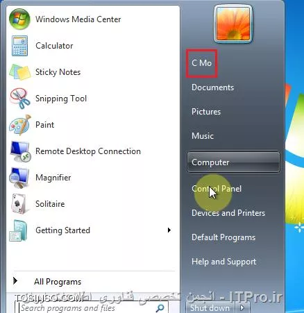 وب سایت توسینسو