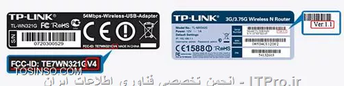 آپدیت مودم