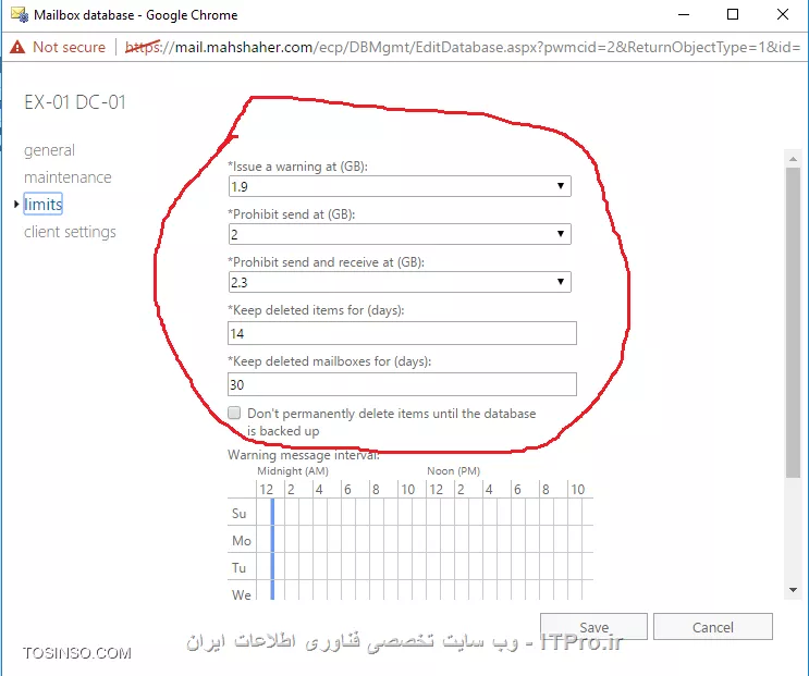وب سایت توسینسو