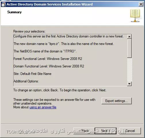 وب سایت توسینسو