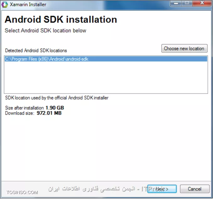 وب سایت توسینسو