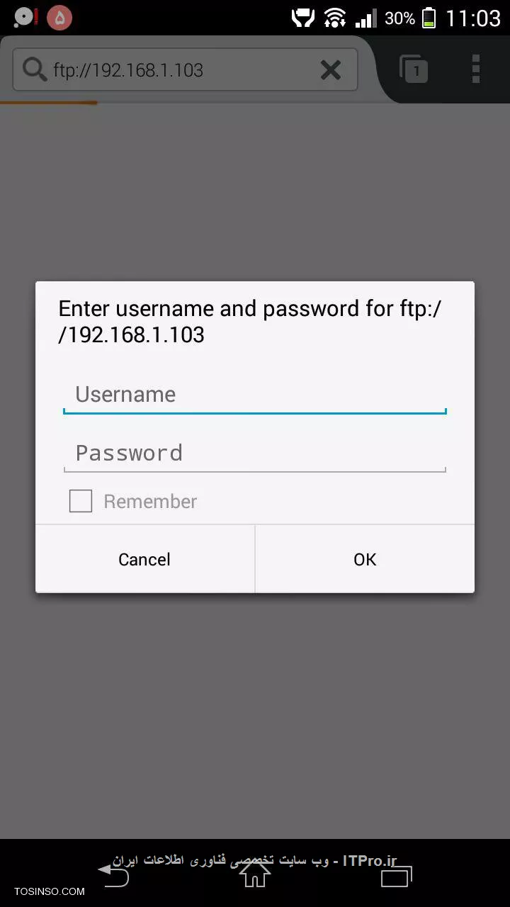 سلام
یه سوال داشتم
من میتونستم با گوشی به اف تی پی وصل شم
||http://tosinso.com/files/get/ea6199d2-689d-47fc-b848-a22fc586b3e4||
مودم رو ریست کردم دوباره تنظیم کردم از اون به بعد دیگه نمتونم وصل شم
||http://tosinso.com/files/get/b7864ee2-cec9-4357-be7c-d137d3184861||
کسی میتونه کمکم کنه