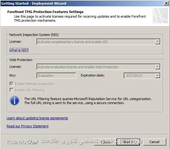 آموزش تصویری و گام به گام Forefront TMG 2010