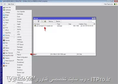  نحوه مدیریت پهنای باند کاربران، ثبت لاگ‌ها و  زمان استفاده User از سرویس اکانتینگ را با استفاده از امکان User Manager آموزش دهیم. در اینجا ما از User Manager میکروتیک استفاده می‌کنیم که به عنوان یک سرویس دهنده Radius عمل می‌کند و عمل احراز هویت و کنترل کاربران Hotspot ،PPTP و Login to MikroTik را انجام می‌دهد.
چرا سرویس اکانتیک را با استفاده از امکان User Manager میکروتیک راه اندازی کنیم؟

User Manager یک اکانتینگ ساده میکروتیک و یک پکیج مدیریتی تحت وب برای مدیریت کاربران است که با استفاده از Radius به همه ی روترها متصل می‌شود.

امکاناتی که User Manager میکروتیک در اختیار مدیران شبکه قرار می‌دهد شامل تعریف گروه‌های کاربری، امکان گزارش‌گیری از سایت‌های بازدید شده توسط کاربران و گزارش‌گیری از زمان اتصال و Disconnect کاربران، اختصاص دادن پهنای باند به هر کاربر و اعمال محدودیت برای آنها می‌باشد.

||http://network.tosinso.com/files/get/7fafde7e-1c51-4d52-8435-b71012f12f2d|| 

مراحل انجام کار:
نصب پکیچ User Manager برروی روتربرد میکروتیک

1. ابتدا از قسمت System ->Packages بررسی کنید که پکیج User Manager موجود باشد.

2. در غیر این صورت از سایت میکروتیک All Package را دانلود کنید.
||http://network.tosinso.com/files/get/37d3758c-51ee-4a0d-a0c3-bb2e6727028b||
 

آموزش User Manager میکروتیک

 

3. فایل دانلود شده را Unzip کنید و پکیج User Manager را به داخل Files انتقال دهید.

 
||http://network.tosinso.com/files/get/cdfe51c9-2c93-4fd5-8a99-a9e313e1379a||
آموزش نحوه راه اندازی User Manager میکروتیک

 
||http://network.tosinso.com/files/get/ea89c189-e328-46b1-b613-437c2c806b65||
نکته: توجه کنید که ورژن پکیجی که از سایت دانلود می‌کنید با نسخه RouterOS شما یکسان باشد.

 

نحوه نصب پکیج user manager میکروتیک
||http://network.tosinso.com/files/get/ac40d884-efb0-489b-9d37-9dba9228557c||
 

4. بعد از اینکه پکیج User Manager را روی روتر کپی کردید برای اینکه به System -> Package اضافه شود باید روتر را Reboot  کنید.

 ||http://network.tosinso.com/files/get/5e2b9cc7-b961-401e-9857-d726df211bfb||

نحوه نصب پکیج user manager برروی روتربرد میکروتیک

 
||http://network.tosinso.com/files/get/ab4125eb-be17-4da7-b3b3-d2363e5cb375||
5. سپس از منوی System -> Package  بررسی کنید که پکیج User Manager به درستی نصب شده باشد.

 

راه اندازی user manager برروی میکروتیک
||http://network.tosinso.com/files/get/a93c6670-6389-4fb2-8f21-2736ae6d22ca||
 

6. برای استفاده از User Manager در روتر، این مراحل باید طی شود.

 ||http://network.tosinso.com/files/get/6f8dad02-7674-49ea-886d-6c3f4844ab84||
مدیریت کاربران Hotspot توسط User Manager

1. برای اینکه کاربران Hotspot توسط Radius در روتربردهای میکروتیک احراز هویت شوند. در ابتدا لازم است که یک Radius Client برای ارتباط با User Manager ایجاد کنیم.
||http://network.tosinso.com/files/get/c5ee3098-f148-4f47-a433-3e04e2da1fea||
 

مدیریت کاربران hotspot توسط user manager

 ||http://network.tosinso.com/files/get/d4ee6cfd-11d7-4b94-a6d9-b617f24acb86||

روی + کلیک کنید و تیک سرویس Hotspot را بزنید. اگر سرویس User Manager روی همان میکروتیکی باشد که Hotspot کانفیگ شده است باید IP Address را 127.0.0.1 تنظیم کنید. گزینه Secret می‌تواند هر ترکیبی از رشته‌ها باشد؛ که بهتر است پیچیده باشد. همچنین Secret ای که اینجا تعریف می‌شود باید همان Secret‌ ای باشد که در User Manager تعریف می‌کنید.

برای اینکه کاربران PPTP  و Login به winbox توسط User Manager احراز هویت شوند باید همه ی این مراحل انجام شود ولی فقط به جای  Hotspot تیک گزینه PPTP و یا Login را فعال کنید. می‌توانید همزمان همه را با هم فعال کنید تا تمام کاربران از Radius Server  احراز هویت شوند.

 ||http://network.tosinso.com/files/get/a5085729-437e-4c98-958c-852ebb1de71e||

نحوه مدیریت کاربران hotspot توسط user manager

 ||http://network.tosinso.com/files/get/453de597-89cf-466e-bd23-c1624a9ca71f||

2. در تب Incoming تیک Accept را بزنید و Port را 3799 قرار دهید. این گزینه برای این است که Session  Timeکاربرها که تمام شد ارتباط  آن کاربر را قطع کند. روش کار این پورت به این صورت است که هر گونه تغییری که Radius Server در رابطه با کاربران انجام می‌دهد روی کاربران اعمال می‌شود.

 ||http://network.tosinso.com/files/get/3d877a7d-667f-457d-87d5-39b688b4613f||

چگونه کاربران Hotspot را توسط user manager مدیریت کنید

 

3. حالا باید در  Hotspot تعریف کنید که از Radius Client برای اعتبارسنجی استفاده کند. روی Hotspot  -> Server Profile  کلیک کنید. در اینجا پروفایلی که قبلا برای Hotspot ساخته اید را  مشاهده می‌کنید.
||http://network.tosinso.com/files/get/6b116c91-02a1-4b0a-9b2d-fe043a9fb7eb||
 

مدیریت کاربران hotspot توسط user manager

 ||http://network.tosinso.com/files/get/c0831ee7-ca11-4f56-be7a-a0ebf843dfa3||

پروفایل را باز کنید و در تب Radius تیک Use Radius را فعال کنید. در قسمت Users می‌توانید کاربران محلی ایجاد کنید و آنها را به پروفایل‌های کاربر ارجاع دهید. نکاتی که باید مد نظر قرار دهید این است که همیشه کاربران دیتابیس محلی به کاربرانی که در Radius  وارد می‌شوند اولویت دارند. بنابراین اگر یوزی هم درمیکروتیک و هم در Radius سرور تعریف شده باشد کاربر از دیتابیس محلی وارد می‌شود.
||http://network.tosinso.com/files/get/f93da223-a0f1-4e4b-8473-10a4f63092ea||
 Interim Update برای چک کردن میزان مصرف کاربران می‌باشد که هر کاربری که میزان مصرف تعیین شده‌اش در User Manager پایان یافت طبق مدت زمانی که که در Interim Update تعیین کرده ایم به Radius Server  اعلام می‌شود که Connection  مورد نظر قطع گردد.

«پکت‌های اعتبارسنجی کاربران و  مشخص کردن اینکه چه کاربری Disconnect شده است را سمت Radius Server می‌فرستد تا Radius  آن کاربر را قطع کند.» معمولا Interim Update  روی یک دقیقه تعیین می‌شود. یعنی اینکه هر یک دقیقه یکبار ارتباط کاربران چک می‌شود و به سمت Radius Server پیغامی مبنی بر اینکه ارتباط کاربر برقرار است یا نه، فرستاده می شود. قسمت Interim Update‌ را باید طبق تنظیمات Radius سرور خود انجام دهید. در غیر این صورت کاربران شما از لیست Online User ها در نرم افزار Radius حذف می‌شوند؛ در حالی که هنوز متصل هستند.

 ||http://network.tosinso.com/files/get/a06b5dfe-11f7-4a97-a420-c0884a499673||

مدیریت کاربران hotspot توسط user manager

 
احراز هویت کاربران PPTP توسط User Manager

برای اینکه کاربران PPTP توسط User Manager احراز هویت شوند باید مراحل زیر را انجام دهید.

1. روی PPP کلیک کنید و سرویس های PPP ای مورد نظرتان را فعال کنید. به عنوان مثال در اینجا ما PPTP Server را Enable می‌کنیم.

 

چگونه کاربران PPTP را توسط user manager مدیریت کنید

 

2. حالا باید در PPTP تعریف کنید که از Radius Client برای اعتبارسنجی استفاده کند. در تب زیر تیک گزینه Use Radius  را فعال کنید.

 Secret -> PPP Authentication & Accounting

 

احراز هویت کاربران PPTP توسط User Manager

 

3. در تب Profile یک Name مشخص کنید، می‌توانید برای مشخص شدن Profile که متعلق به کاربران PPTP  است یک نام مرتبط در نظر بگیرید.  مثلا PPTP-Profile

4. در قسمت Local Address باید یک IP Address  مشخص کنیم که این آدرس بعد از برقراری کانکشن PPTP به میکروتیک اختصاص داده می‌شود که می‌تواند 127.0.0.1 و یا آدرس Interface LAN میکروتیک باشد. Remote Address. نیز آدرسی است که به کاربرانی که کانکشن PPTP برقرار کرده‌اند اختصاص داده می‌شود و در User Manager برای تک تک کاربران مشخص می‌شود.

 

نحوه مدیریت کاربران pptp توسط user manager

 

5. حالا باید Profile که تعریف کردید را در تب Interface قسمت PPTP Server -> Default Profile اضافه کنید.

 

مدیریت کاربران pptp توسط user manager

 
احراز هویت کاربران Login به میکروتیک توسط User Manager

برای اینکه کاربران Login به winbox توسط User Manager احراز هویت شوند باید مراحل زیر را انجام دهید.

از قسمت System -> Users -> AAA باید تیک Use Radius را فعال کنید و Interim Update را هم Set  کنید.

 

احراز هویت کاربران Login به میکروتیک توسط User Manager

 
تنظیمات User Manager

1. حالا می توانید وارد User Manager شوید. در اینجا باید آدرس https://ip-Router/userman را در مرورگر وارد کنید. منظور از IP-Route آدرس IP روتری می‌باشد که پکیج User Manager روی آن نصب شده است. حالا باید یوزر و پسورد Default که User: admin با کلمه عبور خالی می باشد، را وارد کنید.

 
||http://network.tosinso.com/files/get/11122d6d-ecbb-4a5b-9522-107c0393d644||
تنظیمات User Manager برروی میکروتیک

2. در اولین گام باید یک حساب Customer تعریف کنید. این حساب برای دسترسی به صفحه وب مدیریت User Manager استفاده می‌شود و همان User دیفالت admin و پسورد – Blank است. یک پسورد برای admin تعیین کنید.

 

نحوه تنظیم User Manager برروی میکروتیک

 

3. در این مرحله باید روتری که سرویس Hotspot روی آن تعریف شده است را به عنوان یک Radius Client به User Manager معرفی کنید که اینکار در قسمت Router از User Manager قابل اجرا است.

4. روی Add کلیک کنید و در قسمت Name، نام مورد نظرتان را وارد کنید. IP Address، آدرس روتر سرویس دهنده Hotspot می‌باشد. اگر سرویس User Manager روی همان میکروتیکی باشد که Hotspot کانفیگ شده است باید IP Address را 172.0.0.1 تنظیم کنید. گزینه Shared Secret هم باید همان Secretای باشد که روی روتر  قسمت Radius تعریف می‌کنید.

 

آموزش تنظیم User Manager برروی میکروتیک

 

5. در قسمت Radius Incoming تیک گزینه Use CoA را بزنید و CoA Port را 3799 بگذارید. این همان شماره پورتی است که روی روتر قسمت Radius -> Incoming وارد شده است و این گزینه برای این است که Session  Time کاربر ها که تمام شد ارتباط آن کاربر را قطع کند.

 
آموزش User Manager برروی میکروتیک
