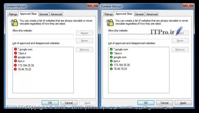 نحوه Block کردن سایتها از طریق Group Policy