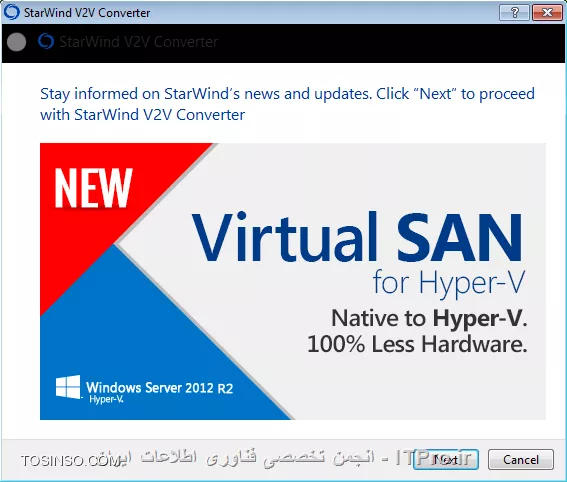 تبدیل VHD به VMDK