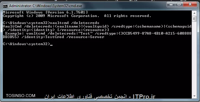 وب سایت توسینسو