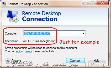 تغییر پورت ریموت دسکتاپ