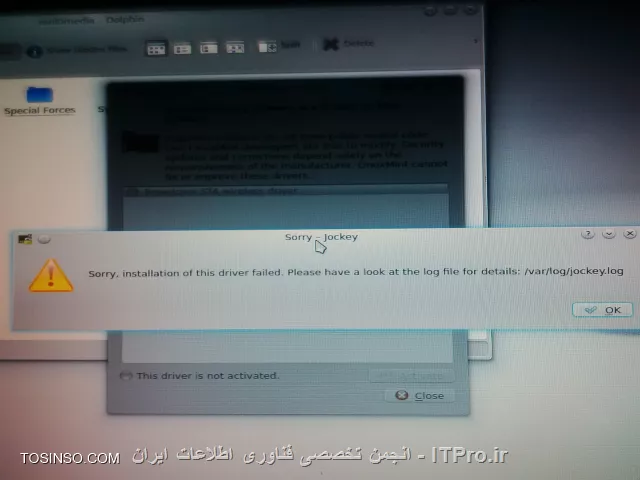 برای شروع کار با لینوکس ، مینت را نصب کردم . تنها مشکلی که دارم اینکه درایور وایرلس لب تاپم نصب نمیشه . یه سرچی تو جاهای مختلف زدم و راه حلی پیدا کردم ولی جواب نمیده . از طریق کارت شبکه به اینترنت ولص میشم و وقتی میخوام درایور وایرلس رو نصب کنم به شکل زیر به مشکل میخورم . لطفاً راه حلی پیشنهاد بدید .

||http://tosinso.com/files/get/bef506b3-0048-424f-a445-66cc63da325a||
||http://tosinso.com/files/get/eab22559-b8eb-4e21-907c-01ad2ed7abdc||

از  |اینجا ::http://www.broadcom.com/support/802.11/linux_sta.php|فایل زیپ 32 بیت رو برای سیستم دانلود کردم ولی نمیدونم چطوری باید نصبش کنم !

