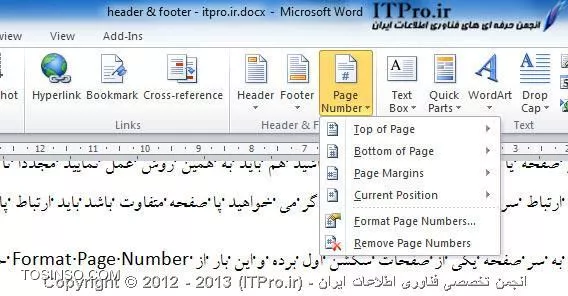 وب سایت توسینسو