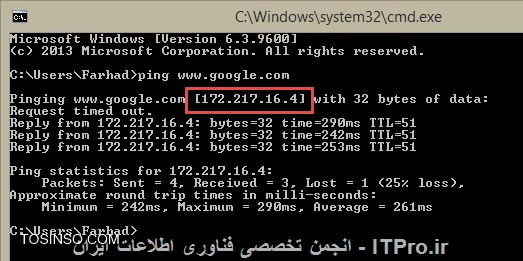 تو CMD دستور ping www.google.com رو بزنید و در خط اول آی پی سایت رو به جای آدرس گوگل در مرورگر وارد کنید:طبق تصویر
||http://network.tosinso.com/files/get/eaedd628-d521-4a24-9813-aa168e9829dc||
||http://network.tosinso.com/files/get/10b27a45-5505-4e5c-b2b7-e0950aa45b8c||
--
اگر جواب گرفتید احتمالاً مشکل از DNS باشه همچنین ممکنه استفاده از Proxy باعث این قضیه شده باید پله پله برید جلو تا مشکل حل شه ، ضمناً مرورگر جدیدی نصب کنید و اگر امکان نصب مرورگر جدید فراهم نیست ، مرورگر فعلی تون رو که دارید رو reset کنید ببینید مشکل حل میشه یا خیر.