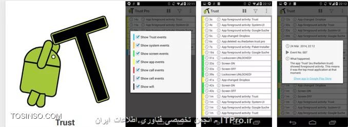با سلام
دوست عزیز با اپلیکیشن Trust می تونید این کار رو انجام بدید

||http://gsm.tosinso.com/files/get/eb1ed992-8797-47d8-abf1-b7101f1cf0d2||