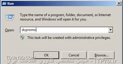 وب سایت توسینسو