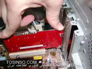 وب سایت توسینسو