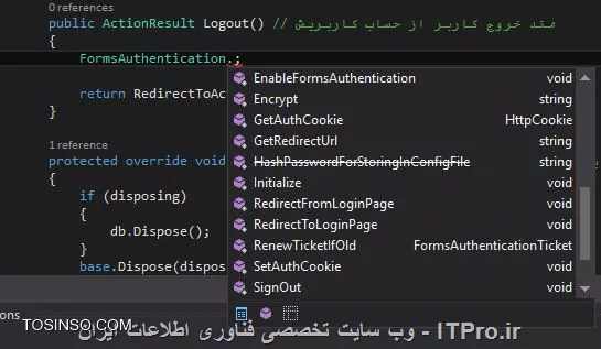 وب سایت توسینسو