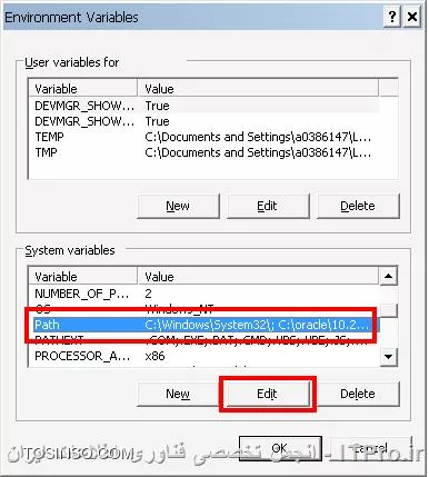 در Run عبارت sysdm.cpl رو بزنید بعد در پنجره باز شده به تب Advanced برید و در تب باز شده Environment Variables  رو بزنید تا پنجره ای به شکل زیر نمایش داده بشه ...
||http://network.tosinso.com/files/get/eb6cac0c-4cba-4603-83db-3c66b17d3bfe||
در این پنجره در قسمت System variables به دنبال Path بگردید و مطمئن بشید که در مقادیر موجود ، مسیر پوشه System32 هم وجود داشته باشه ، اگر نبود خودتون اضافش کنید .