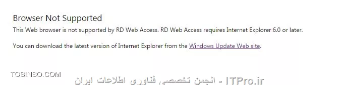 عرض سلام خدمت متخصصین گرامی ، پس از نصب سرویس Remote Desktop و راه اندازی Remote Desktop Web Access در Windows Server 2008 R2 اقدام به وصل شدن به Server از طریق مرورگر خود را کردم که با مشکل زیر رو رو به رو شدم.*ویندوز کلاینتی مورد استفاده ام سون هست و با مرورگر های کروم (آپدیت) و اینترنت اکپلورر 11 امتحان کردم و هر دو همین پیامو میدن.ممنون میشم اگه راهنمایی بکنید.
||http://tosinso.com/files/get/2d77bde5-87c3-4cdf-a19b-250fd37d97a6||
||http://tosinso.com/files/get/eb820d07-65e5-46f1-9696-60e6bf8d6b68||