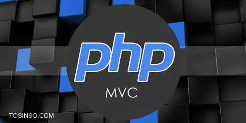 کاملترین آموزش MVC در PHP رایگان | برنامه نویسی MVC در PHP