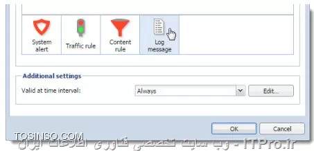 آموزش کریو کنترل تصویری احمد توسلی دامت برکاته 