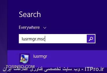 دلیل این که توی ویندوز 7 یا 8 نمیتونین با یوزر ادمین لاگین کنین اینه که به خاطر حملاتی که هکرها در نسخه های پیشین ویندوز بر روی این یوزر که از بالاترین سطح دسترسی ها برخوردار هست می کردن، در نتیجه مایکروسافت توی ویندوز ویستا به بعد اون رو به حالت غیر فعال درآورد. اما برای این که بتونین این یوزر رو فعال و ازش اسفاده کنین کافیه تا با تایپ lusrmgr.msc وارد صفحه Local Users and Groups بشین و از بخش سمت چپ با کلیک بر روی Users بر روی یوزر Administrator راست کلیک و سپس با انتخاب Properties در صفحه باز شده تیک گزینه Account is disabled رو بردارید و در نهایت OK رو بزنید. حال اگر مجدد Switch User یا Logoff کنید یوزر Administrator رو در بین دیگر یوزرهای کامپیوتر مشاهده خواهید نمود. 
در زیر مراحل رو به صورت تصویری آوردم تا بهتر متوجه بشین.
<center>
||http://network.tosinso.com/files/get/ebb0089d-cd92-40dc-9c6c-72b409f051e9||
||http://network.tosinso.com/files/get/270ea3a7-e76a-402b-8546-450ed78ff5c7||
||http://network.tosinso.com/files/get/fc9e2775-6d9b-458d-b5ee-df9ce9d92968||
<center>

