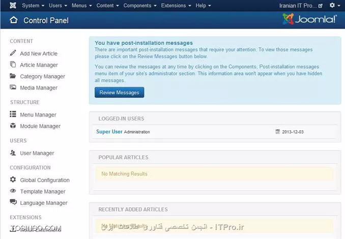 تصویر سی و دوم نصب جوملا – محیط مدیریت جوملا