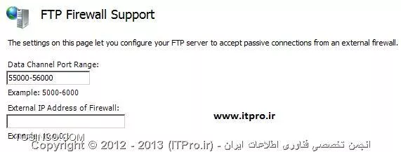 ایجاد محدوده Data Channel FTP  در IIS