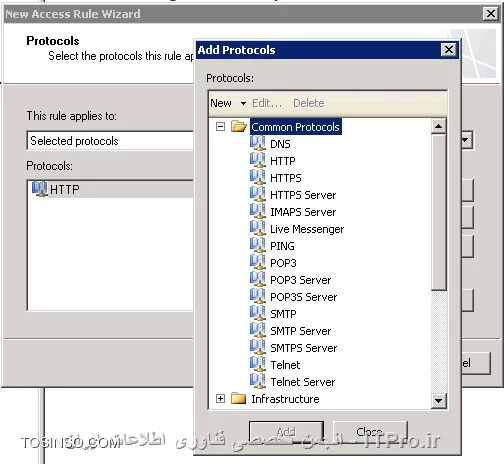 وب سایت توسینسو