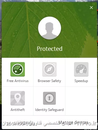 avira