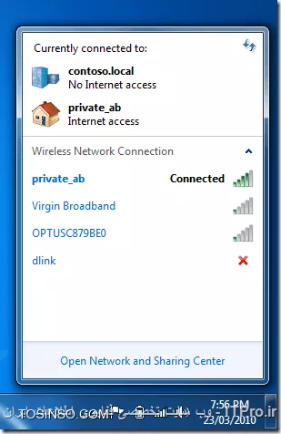 سلام
به واقع شما از تنظیمات پالیسی برای Wireless Network ها نمی تونید به این شکل برای غیر فعال کردن کارت شبکه وایرلس استفاده کنید، اما دو راه دارید:
1. Notepad را باز کنید و دستور زیر را در آن وارد کنید:
<c#>
 netsh interface set interface name=wifi admin=disabled
<c#>
فایل را با پسوند (bat.) ذخیره کنید بعد به Group Policy برید و یک  Log on/Start up Script ایجاد کنید و فایلی که درست کردید را وارد کنید و سپس به OU مورد نظر لینک کنید.
فقط این رو در نظر بگیرید که ممکن نام همه کانکشن ها برای Wireless Network
<c#>
wifi
<c#>
نباشد.
2. یک پالیسی با نام مناسب بسازید سپس بر روی آن کلیک راست و Edit را انتخاب کنید و به مسیر زیر برید
<c#>
Computer Configuration > Policies > Windows Settings > Security Settings > Wireless Network (IEEE 802.11)
<c#>
بر روی قسمت آخر کلیک راست کنید یا آنرا انتخاب و در قسمت Menu Bar بر روی Action کلیک و Create A New Wireless Network Policy for Windows Vista and Later Releases انتخاب کنید
||http://network.tosinso.com/files/get/15cdcfc6-ee5b-476b-8e9f-bc5d888d26fb||

در قسمت Policy Name یک نام مناسب وارد کنید و اطمینان حاصل کنید که تیک قسمت Use Windows WLAN AutoCOnfig service for clients خورده باشد.
||http://network.tosinso.com/files/get/11938b9a-1ffa-4244-a2e9-ee7b33cb3d60||

در همین پنجره به تب Network Permissions برید و بر روی Add کلیک کنید.
||http://network.tosinso.com/files/get/2343aa86-968e-4fac-82ec-2a6b3d6a9d02||

در این قسمت اسم SSID که قرار غیر فعال کنید را وارد کنید (مثلا: dlink) و نوع Network Type رو مثلا Infrastructure
||http://network.tosinso.com/files/get/223b5d48-1bc8-43ff-9f12-e8e11ef26508||

و در آخر Apply و OK کنید.
||http://network.tosinso.com/files/get/80de60f5-2200-40f3-a7e4-1574c03ea2d8||

حالا کاربران با وجود اینکه کارت شبکه وایرلس سیستمشون فعال هستش و اون Wireless Network رو می بینن، نمیتونن بهش وصل بشن.
||http://network.tosinso.com/files/get/ebf58c2a-8e40-4d65-9a7f-586c006f3999||
