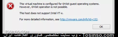 به نظر میاد متن خطا رو کامل نزاشتین ... 
||https://virtualization.tosinso.com/files/get/ebfb9882-1d99-49b1-8f31-b0feb11333bd||
مطئنید CPU سیستم تون از قابلیت Intel-VT یا تکنولوژی مجازی سازی پشتیبانی می کنه ؟ 
اگه پشتیبانی نکنه نمی تونید Nested Virtualization پیاده سازی کنید . از توی BIOS چک کنید حتما Intel-VT بصورت Enable باشه .