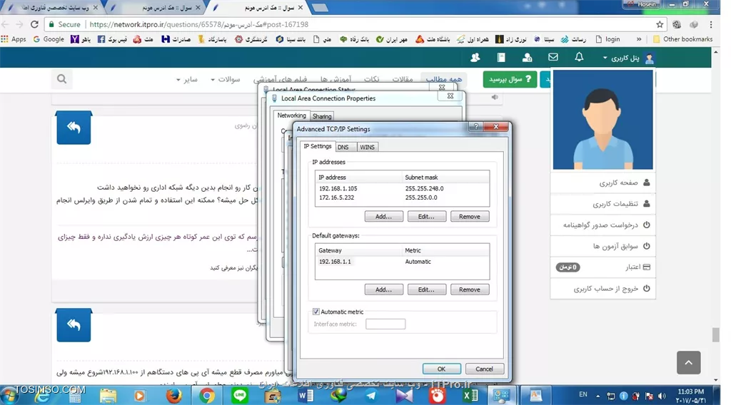 ||https://network.tosinso.com/files/get/ec08391e-b86b-4f62-89d9-bd19d4ed9a88||