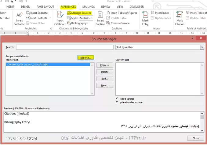 روش کپی نمودن فهرست منابع در Word از یک کامپیوتر به کامپیوتری دیگر