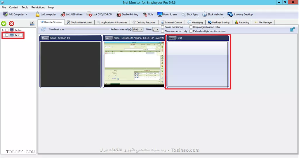 آموزش استفاده از نرم افزار مانیتورینگ Net Monitor For Employees در شبکه های ورک گروپ و دامین (بخش اول)