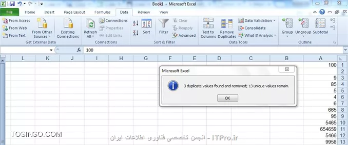 وب سایت توسینسو