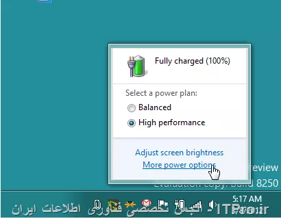 وب سایت توسینسو