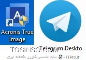 با سلام و خسته نباشيد
 تو اكتيو دايركتوري قبلا براي نصب برنامه تلگرام نياز به مجوز ادمين داشت ولي الان بدون هيچ مجوزي روي كلاينتها ميشه نصب كرد ميخواستم بدونم چطور اين حالتو به قبل برگردونم
و در توضيح بايد بگم روي ايكون برنامه قبلا نشانه uac بود الان از بين رفته ||https://tosinso.com/files/get/ec7036f5-b2fe-413b-8617-f05acb88dfe8||