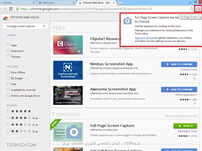 عکس گرفتن از کل صفحه وب با chrome